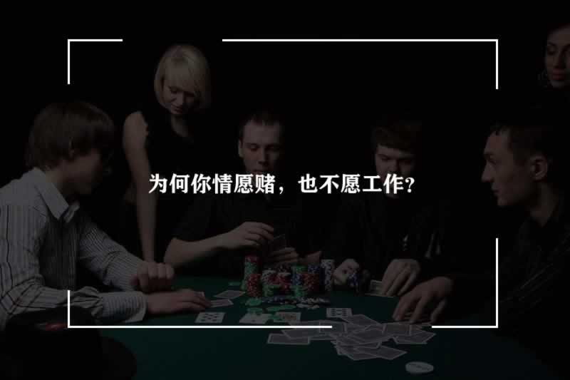 網(wǎng)上取款通道維護不給我取款教你如何操作（圖）