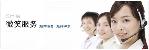 在平臺上取款通道維護一個星期啥回事（圖）