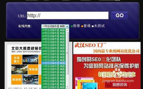 取款提示系統端口異常維護拖延72小時不讓出款教你怎么挽回（圖）
