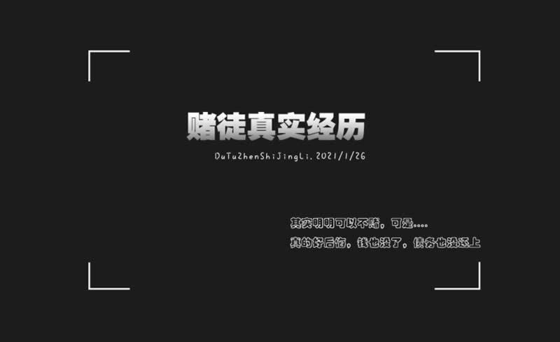 遇到賬戶異常不給提款 化解策略（圖）