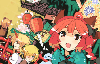 在黑網出端口維護不能出 操作思路（圖）