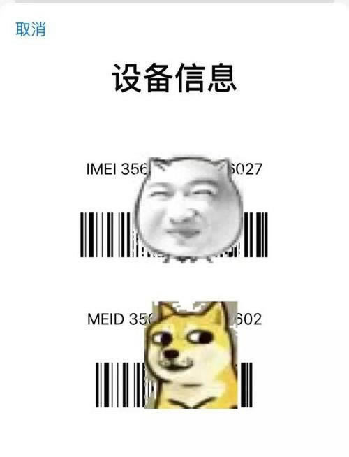 在黑網贏錢被黑出款通道維護拒絕取款 解決方式（圖）