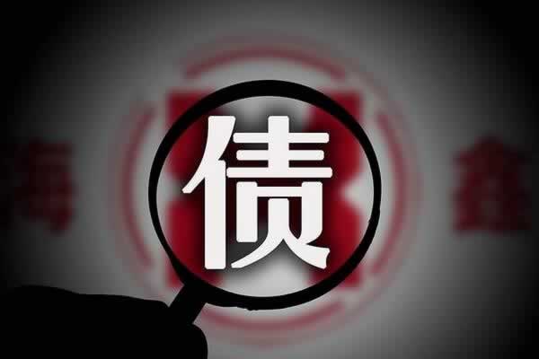 網上不給取款分享網話題碰到了怎么弄（圖）