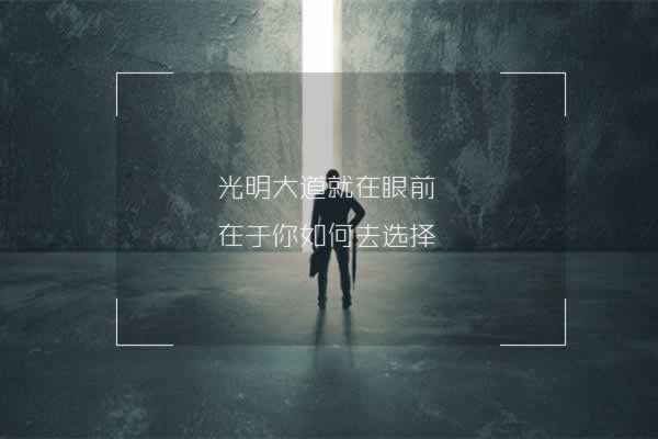 不能提現取款被退回的情況如何避免（圖）