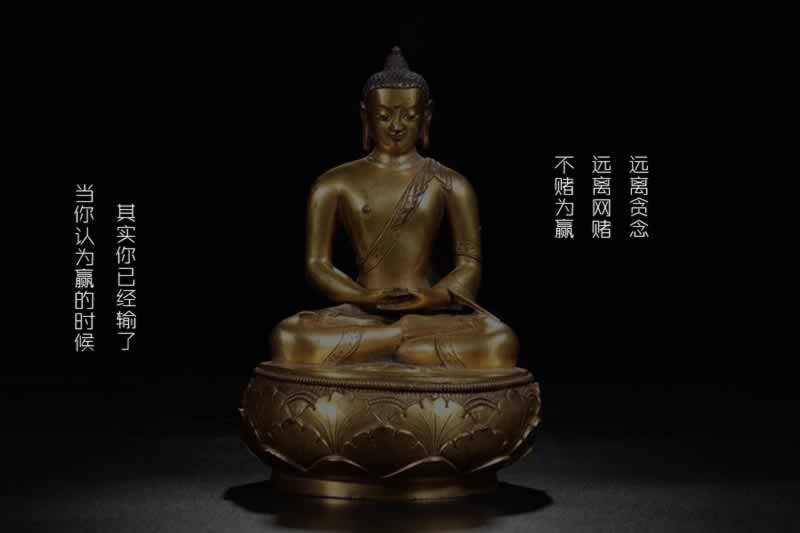 網上贏錢第三通道維護不能提款 操作思路(圖)