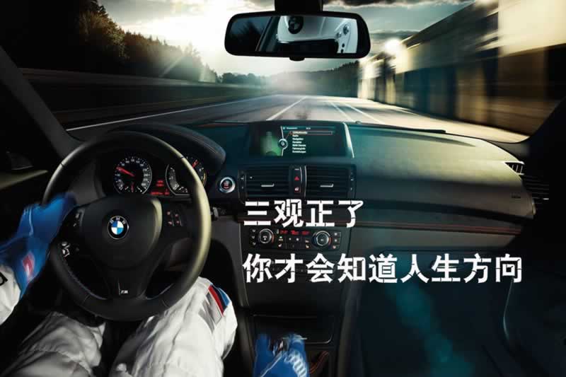 網上提款失敗被退回系統提示網絡國際線路波動異常無法出款教你如何操作（圖）