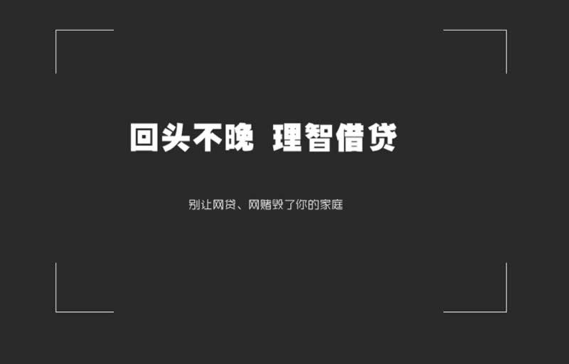 平臺提款失敗說財務審核失敗 處理方式（圖）