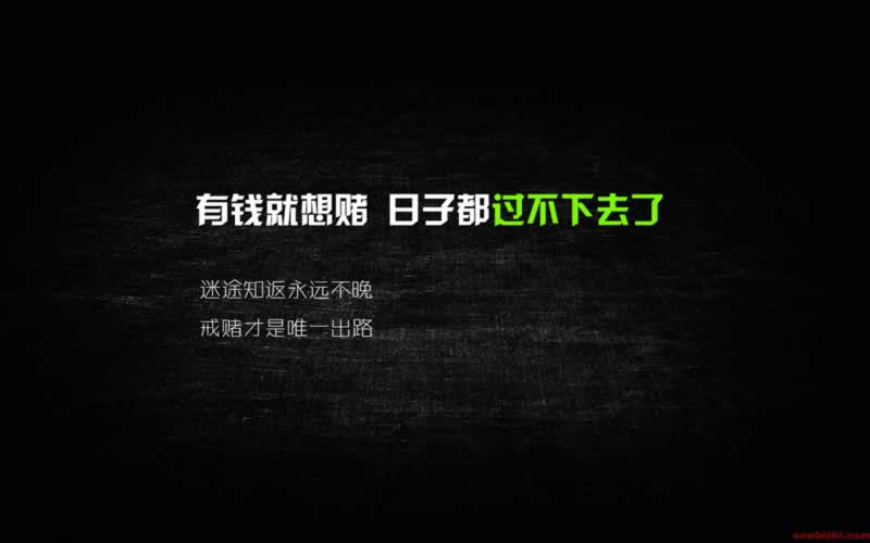 平臺專門幫人出款審核有什么解決辦法好方法推薦 破解對策（圖）