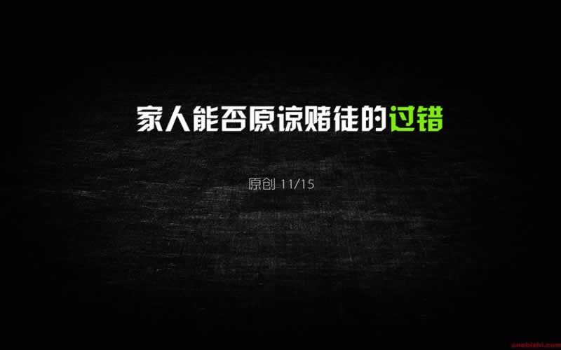 網上取款系統維護26天的解決辦法（圖）
