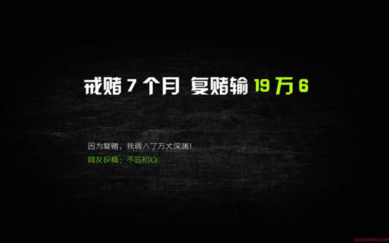 在網上的平臺提現失敗異常有審核成功的嗎有啥辦法（圖）