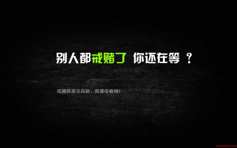網上取款通道維護正在審核不給出款 處理方案（圖）