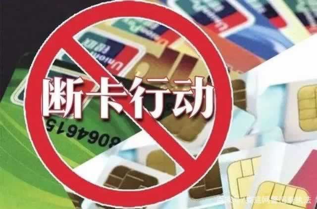 某網站提示目前相關部門風控審核維護拖延無法出款 解決思路（圖）