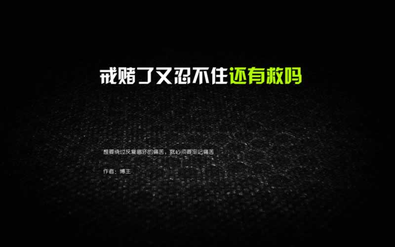 被黑提款風(fēng)控審核主單異常碰到了怎么處理（圖）