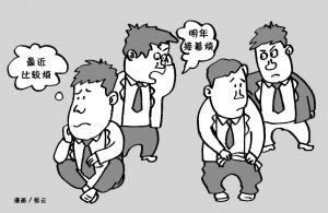 碰到黑網提示系統維護提現失敗怎么挽回（圖）