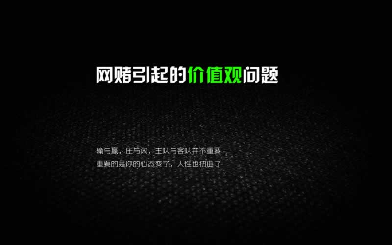 網友說國際線路波動暫時無法提現拒絕出款失敗退回 解決策略（圖）