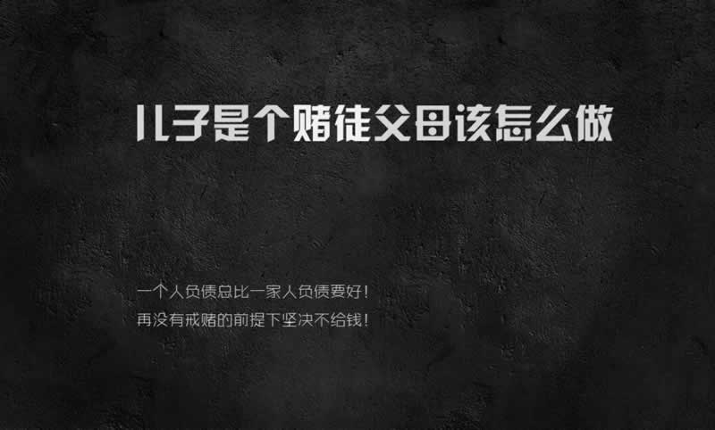 在平臺提現失敗出現異常是什么原因 化解方案（圖）