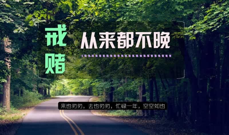 在網(wǎng)上平臺(tái)贏錢(qián)出款通道正在維護(hù)不給出款咋整（圖）