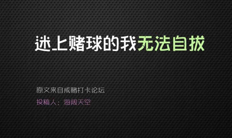 在網上平臺出款通道維護不能出款退回如何解決（圖）