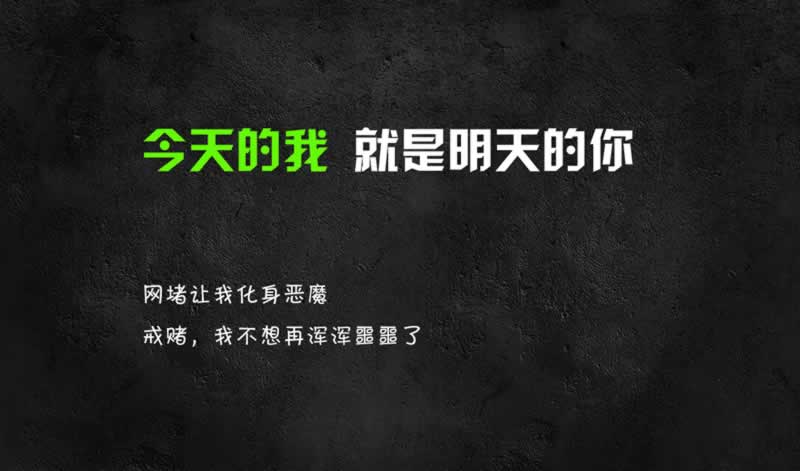 網上平臺提現不了為什么 化解辦法(圖)