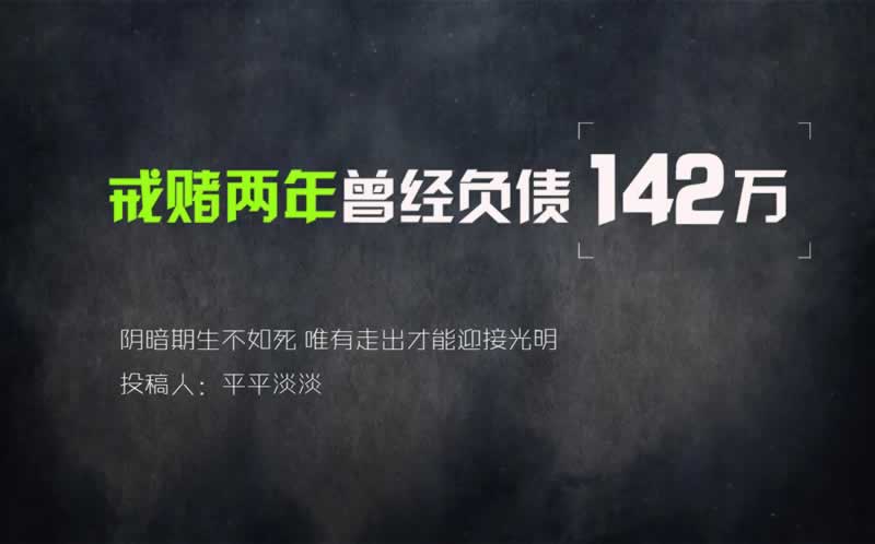 黑網(wǎng)站不給出款一般什么理由 解決辦法（圖）