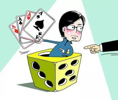 網上平臺系統維護提不款快速解決（圖）