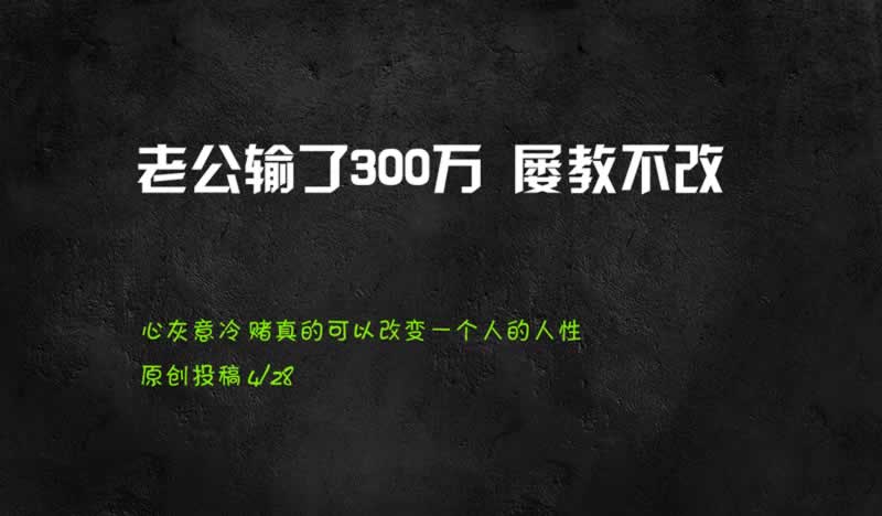 在網上被黑出款怎么辦呢 操作策略（圖）