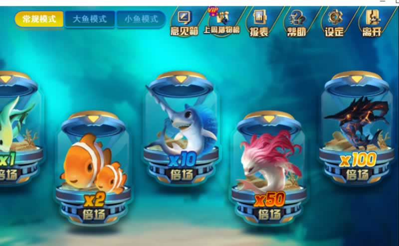 碰到平臺系統取款通道臨時維護一直提不了款辦法有哪些（圖）