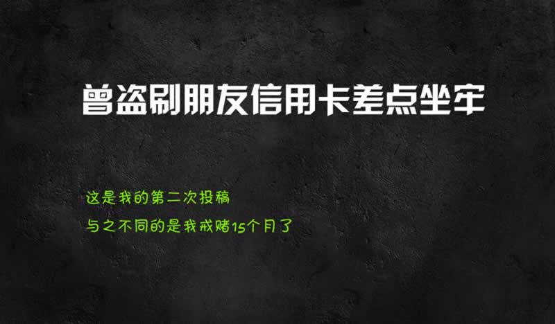黑平臺(tái)取款通道審核風(fēng)控提現(xiàn)失敗 操作方式(圖)