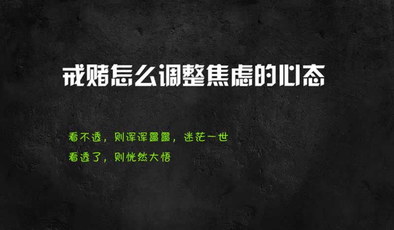 提款被拒說維護是真的嗎 操作方法(圖)