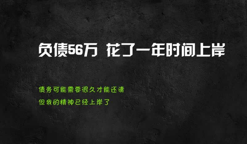 平臺不能提現客服說財務系統清算網站暫停結算業務不讓提款取款失敗退回 應對方法(圖)