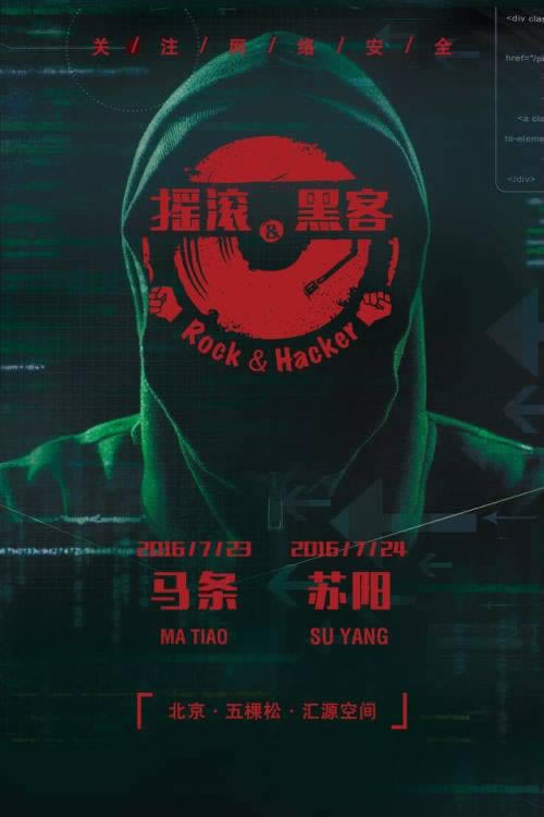 在黑網(wǎng)站賬戶涉嫌解決辦法 應(yīng)對(duì)方法（圖）