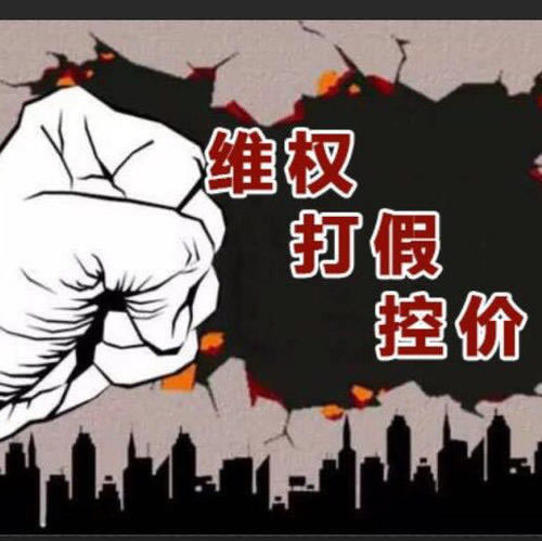 藏分教程教你怎么辦（圖）