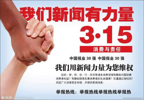 網(wǎng)絡(luò)平臺(tái)出現(xiàn)審核風(fēng)控取款失敗不能提現(xiàn)有什么辦法拿回嗎如何破解（圖）