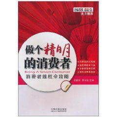 出款通道維護取款成功圖片可以幫你破解（圖）