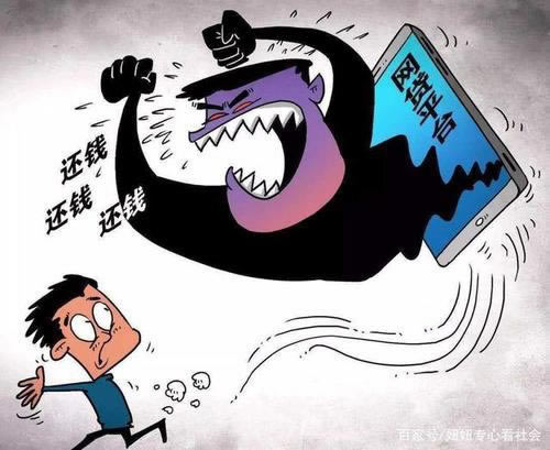提現系統維護 破解對策（圖）