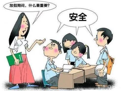 處理客服說出款風控審護怎么情況（圖）