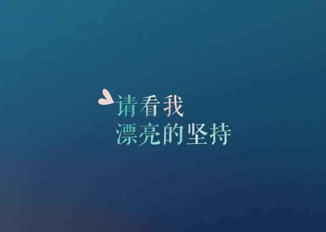 黑平臺(tái)系統(tǒng)升級(jí)出款通道維護(hù)不給提提款不 應(yīng)對(duì)思路（圖）