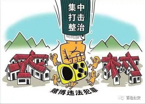 被黑給把號凍結了賬號凍結要如何解決（圖）