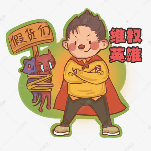 在365取款賬戶存在異常提現失敗 解決方法（圖）