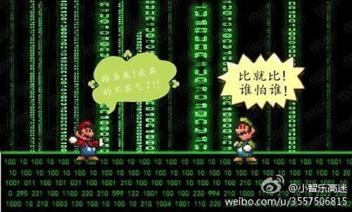 網上平臺被黑不能出款怎么處理（圖）
