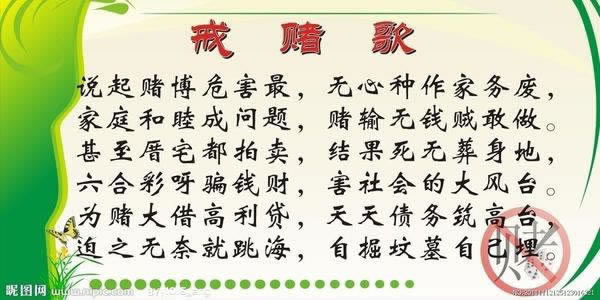 碰到通道維護一直升級快速處理（圖）