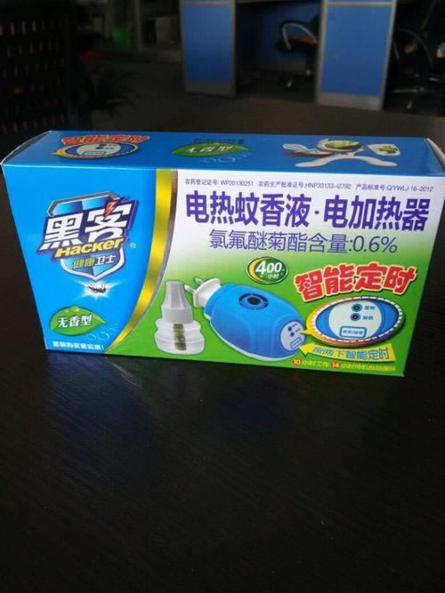玩黑網(wǎng)被黑風(fēng)控審核不給出款 破解方法（圖）
