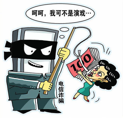 網站出現銀行系統維護升級不要錯過第一時間 應對方法（圖）
