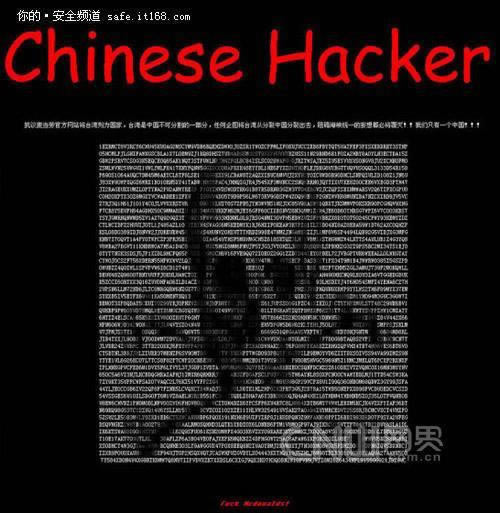 網上平臺數據未傳不能取款了 處理對策（圖）