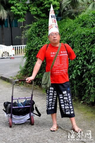 網上游戲系統審核無法取款要如何避免（圖）