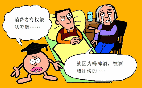 在網上的平臺取款一直風控審核中提現失敗解決辦法（圖）