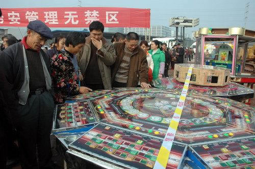 在黑平臺抽查審核解決辦法如何應對（圖）