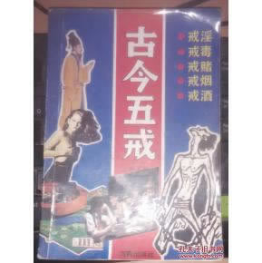 平臺不讓提現(xiàn)出金怎么辦怎樣破解（圖）