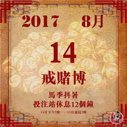 在黑網贏錢通道維護無法取款碰到了如何挽回（圖）