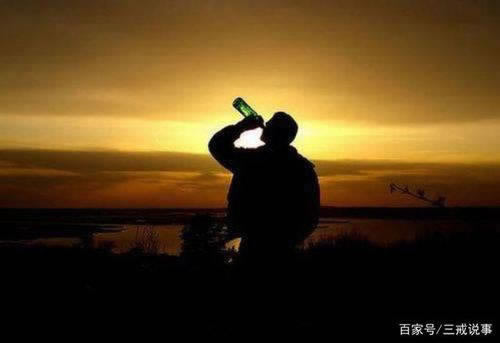 網(wǎng)絡(luò)平臺賬號有風(fēng)險不能提現(xiàn)還能拿回錢嗎怎么回事（圖）